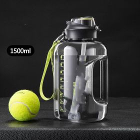 With Straw Large Portable Travel Bottles For Training Sport (Option: Black-1500ml)