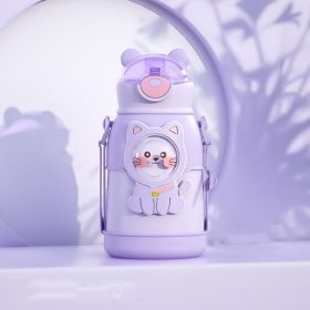 Stainless Steel Cartoon Bouncing Straw Water Cup (Color: Purple)