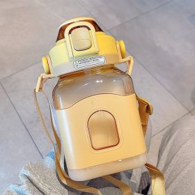 Fashion Simple Portable Plastic Straw Cup (Color: Yellow)